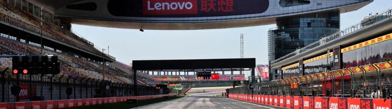 Chinese Grand Prix